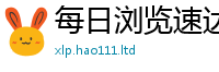 777888管家婆精准四肖对7777788888管家婆老家三肖四码